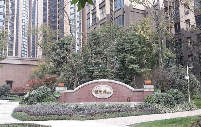 买房卖房上中原网 龙泉世茂城四期 清水套二 诚意出售