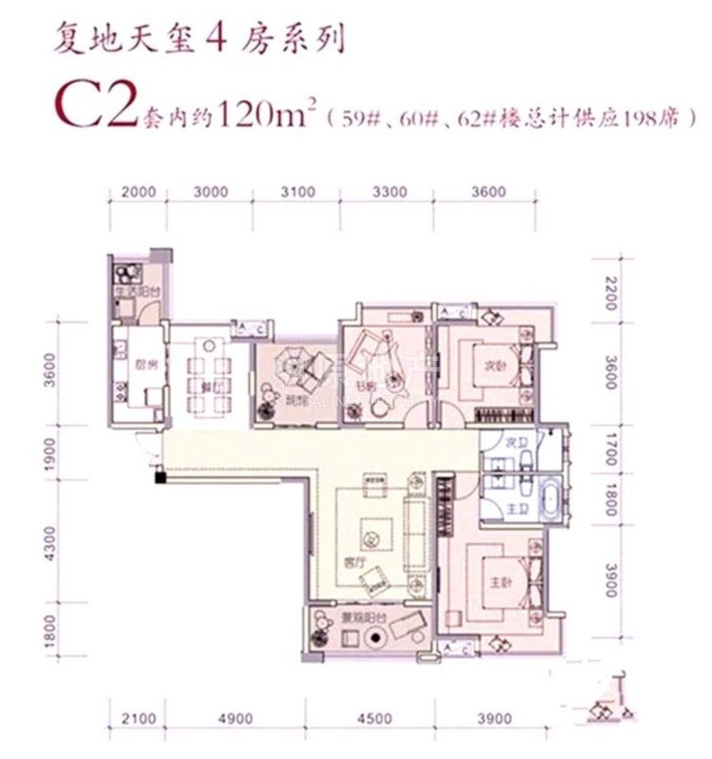 复地天玺,精装修,离中学近,户型方正,南北通透,交通方便